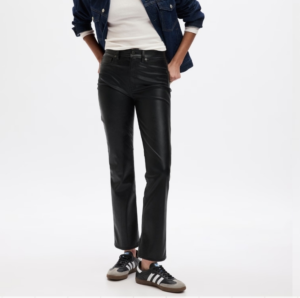 Gap Vegan Leather Pants